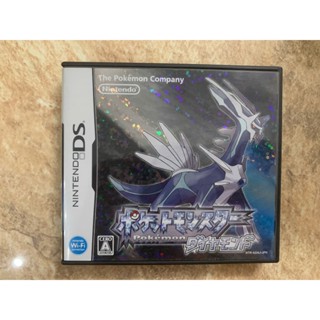 Băng Game Nhật 3DS Nitendo - Đĩa Game Trò Chơi DS Nhiều Thể Loại - Sưu Tầm Tổng Hợp Top Game - Chính hãng Nhật Bản