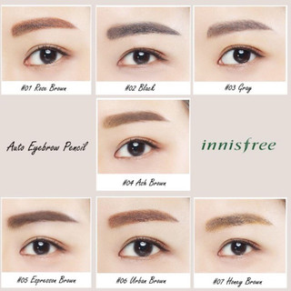Chì kẻ lông mày vát INNISFREE AUTO EYEBROW