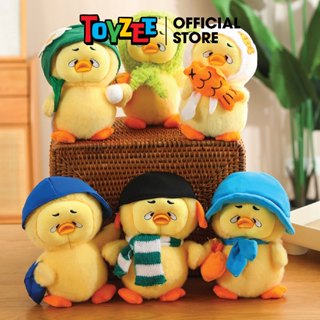  Gấu Bông Vịt Mặt quạo Mỏ Dảnh Upsetduck 23-26cm đáng yêu Thú Nhồi Bông Hình Con Vịt mặt khờ 