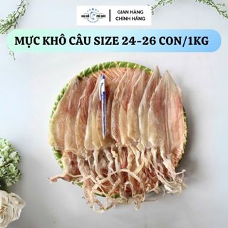 Khô Mực Câu Phú Quốc Xẻ Phơi Tại Ghe - Trắng Đẹp Cam Kết Như Hình, Loại 24 -26 Con/kg