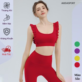 Bộ Tập Yoga Thể Thao Nữ BY2498 Mềm Mại Co Giãn Áo Noel Vai Bèo Ngực Lưng Chữ U Có Mút Lót Quần Legging Lưng Cao