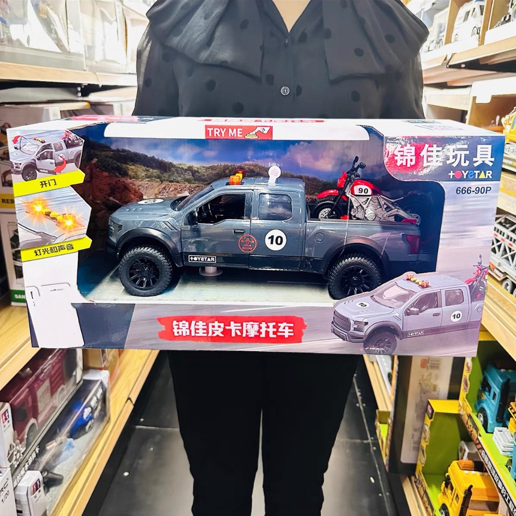 Xe tải chở hàng cỡ lớn