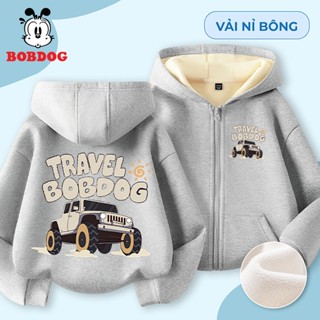 Áo khoác nỉ bông cho bé trai BOBDOG, áo hoodie zip khóa túi chất liệu nỉ bông dày dặn in hình Ô TÔ dễ thương cho bé