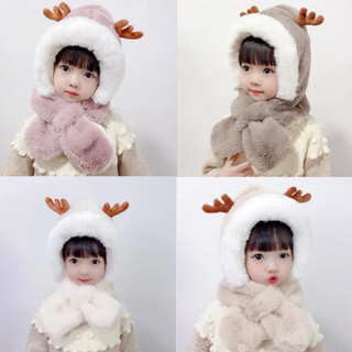  Mũ Len Mùa Đông Ấm Áp Cho Bé - Mũ Len Tai Huơu Kèm Khăn Quàng Ngộ Nghĩnh Dễ Thương  Didooglt  