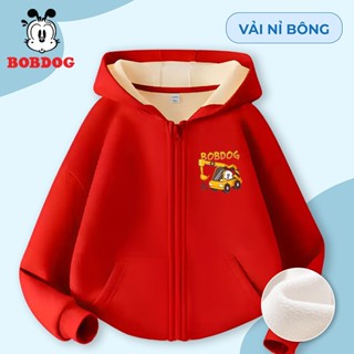 Áo khoác nỉ bông cho bé trai BOBDOG, áo hoodie zip khóa túi chất liệu nỉ bông  in hình Ô TÔ, MÁY XÚC dễ thương cho bé