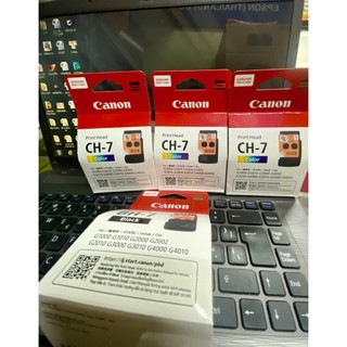 Đầu Phun Màu Máy in G2010 ( Color )