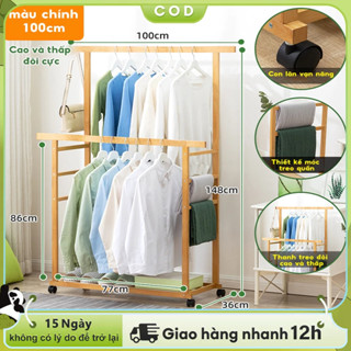 LACCOHUG Kệ treo quần áo đôi Giá treo quần áo treo khăn gỗ thông nhập khẩu, chắc chắc, di chuyển tiện lợi