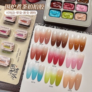 Sét gel dặm ombre làm nail mini 9 màu mã 8055 , gel dặm ombre kèm 10 mút