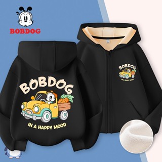 Áo khoác nỉ bông cho bé trai BOBDOG, áo hoodie zip khóa túi chất liệu nỉ bông dày dặn in hình Ô TÔ dễ thương cho bé