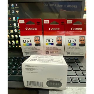 Đầu Phun Đen Canon G1010 - G2010 - G3010 - G4010 ( Black ) Made In Japan