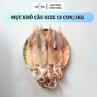 Khô Mực Câu Phú Quốc Hàng Loại 1 To Dày Mình Ngon Ngọt, Size 12 -14 Con/1kg