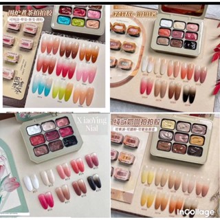 Sét gel dặm ombre làm nail mini 9 màu, kèm 10 mút dặm Sơn nén dặm