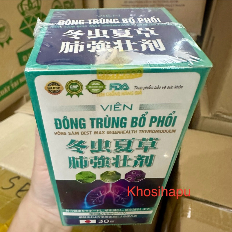 Viên thảo mộc Đông trùng Bổ phổi Thymomodulin tăng cường sức khoẻ cho cả gia đình 30 viên