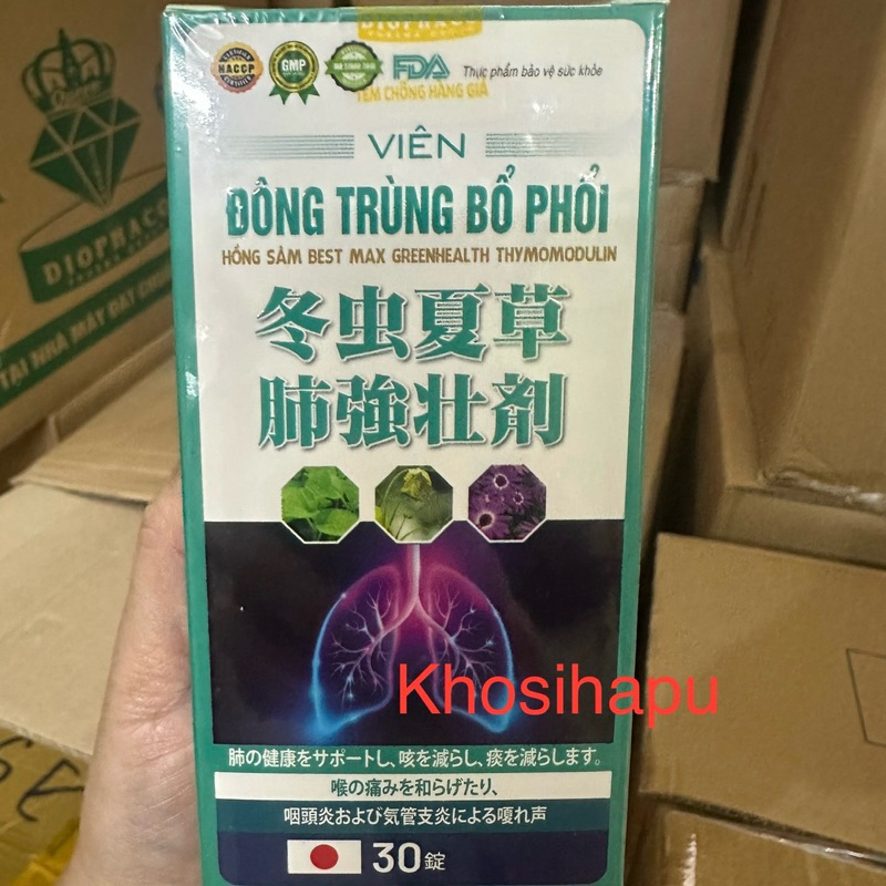 Viên thảo mộc Đông trùng Bổ phổi Thymomodulin tăng cường sức khoẻ cho cả gia đình 30 viên