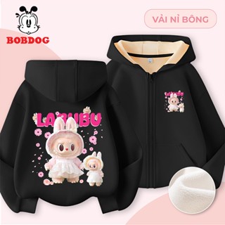 Áo khoác nỉ bông cho bé gái LABUBU, áo hoodie zip khóa túi chất liệu nỉ bông dày dặn in hình LABUBU dễ thương cho bé