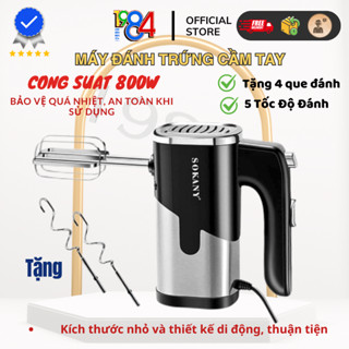 Máy Đánh Trứng Cầm Tay 5 Tốc Độ Sk-6621 800W