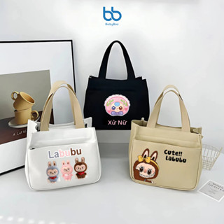 Túi vải canvas đựng hộp cơm, đồ cá nhân, mỹ phẩm tiện lợi đa năng, túi xách tay mini in hình dễ thương mang đi du lịch