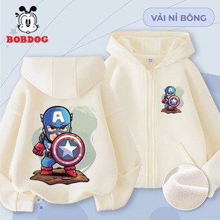 Áo khoác nỉ bông cho bé trai MARVEL, áo hoodie zip khóa túi chất liệu nỉ bông hình NGƯỜI KHỔNG LỒ XANH dễ thương cho bé