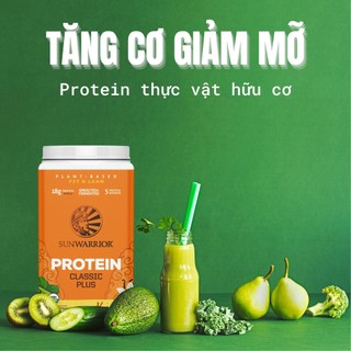 Bột Protein Thực Vật Hữu Cơ lên men SunWarrior 750g - vegan/ gym