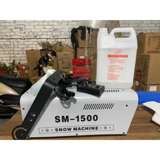 Máy Phun Tuyết 1500w kèm dung dịch Phun Tuyết can 5 Lít cho mùa Noel, Lễ hội, sân khấu