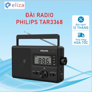 Philips TAR3368 - Đài Radio AM/FM/SW (Hỗ Trợ Khe USB - Thẻ Nhớ) Dành Cho Người Già