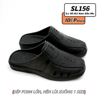 Dép sục lười bít mũi nam iDÉP SL156 đúc nguyên khối EVA siêu nhẹ đi mưa đi làm chống thấm nước 