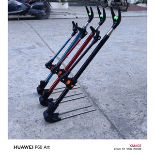 Chống gác cần câu đài ultra light phiên bản nâng cấp