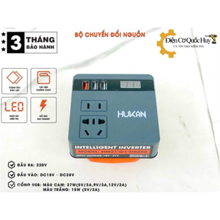  Bộ chuyển đổi nguồn điện 120W Hukan HM21-G1GSI0200 sử dụng chân pin phổ thông dùng sạc điện thoại phát wifi bóng đèn led 