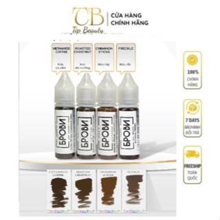 [BẢN MỚI] Mực Phun Mày Brovi Hữu Cơ Cao Cấp Bản Nga Chính Hãng