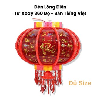 Đèn Lồng Điện 3D, Xoay 360 Độ Treo Trang Trí Tết 2025, Quay Đèn Led Nhấp Nháy Chữ Tiếng Việt Size 50,60, 80, 100