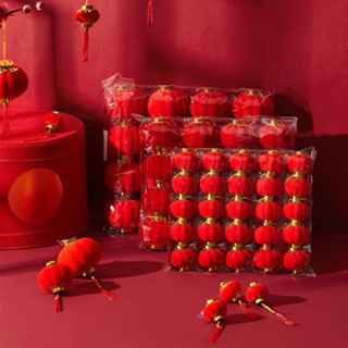 Set 9 - 30 Quả Đèn Lồng Cầu Đỏ Nhí Mini Bọc Vải Nhung Decor Treo Trang Trí Cành Cây Hoa Đào Mai Tết Năm Mới
