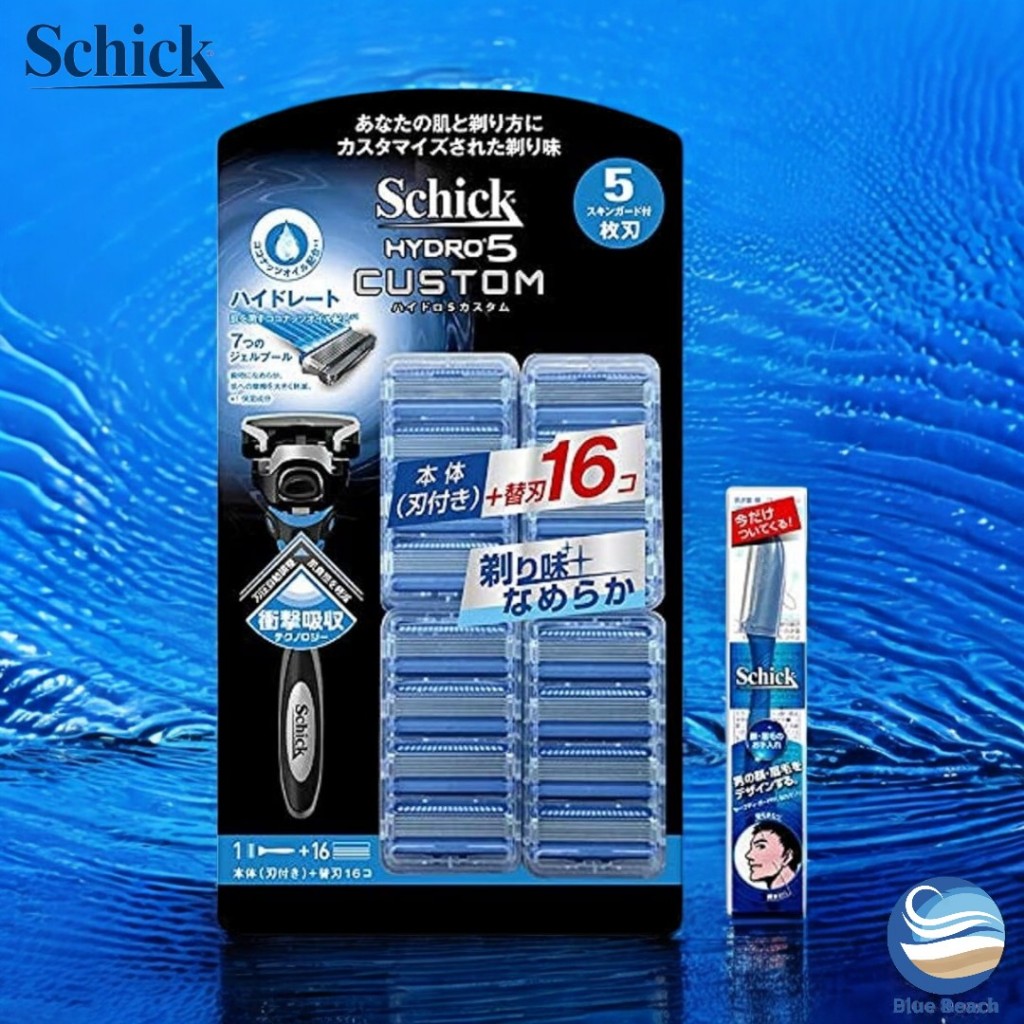Schick HYDRO5 Custom Club Pack/17 lưỡi thay/Công nghệ hiện đại/Chất lượng cao