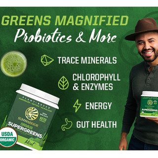 Bột rau xanh hữu cơ Sunwarrior Ormus SuperGreens