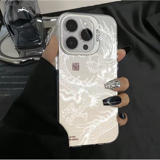 ỐP LƯNG IP XR / 11 ĐÃ ĐỘ VỎ 16 PRO