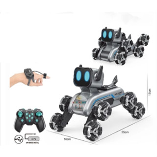 Chó Robot Điều Khiển Từ Xa, Đồ Chơi Công Nghệ Thông Minh Cho Bé