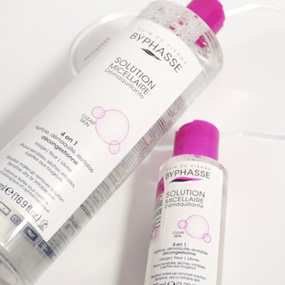 Nước tẩy trang BYPHASSE Solution Micellaire