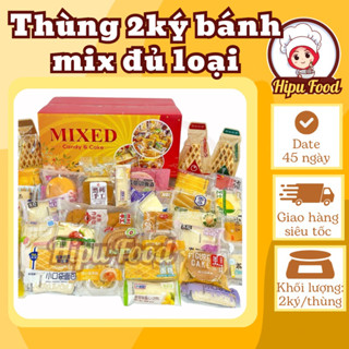 Thùng bánh mix Đài Loan 2Kg3 đủ vị từ 27 đến 35 bánh