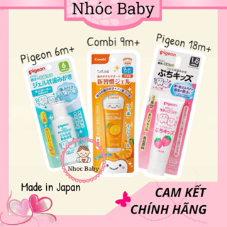  Kem đánh răng Nhật Bàn Pigeon ,Combi an toàn cho bé 6m+  Nhật Bản  