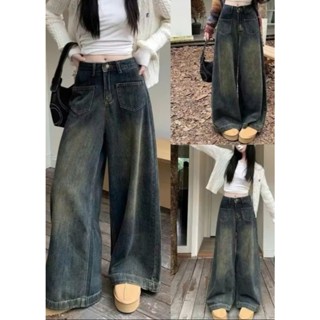  Quần jeans nữ cạp lưng cao Retro không co giãn gấu bản to Hàn Quốc - Pants Women 
