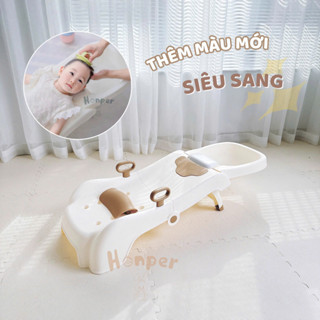 Ghế gội đầu cho bé - gội đầu không còn là cuộc chiến, có thể gấp gọn [BabyUS]