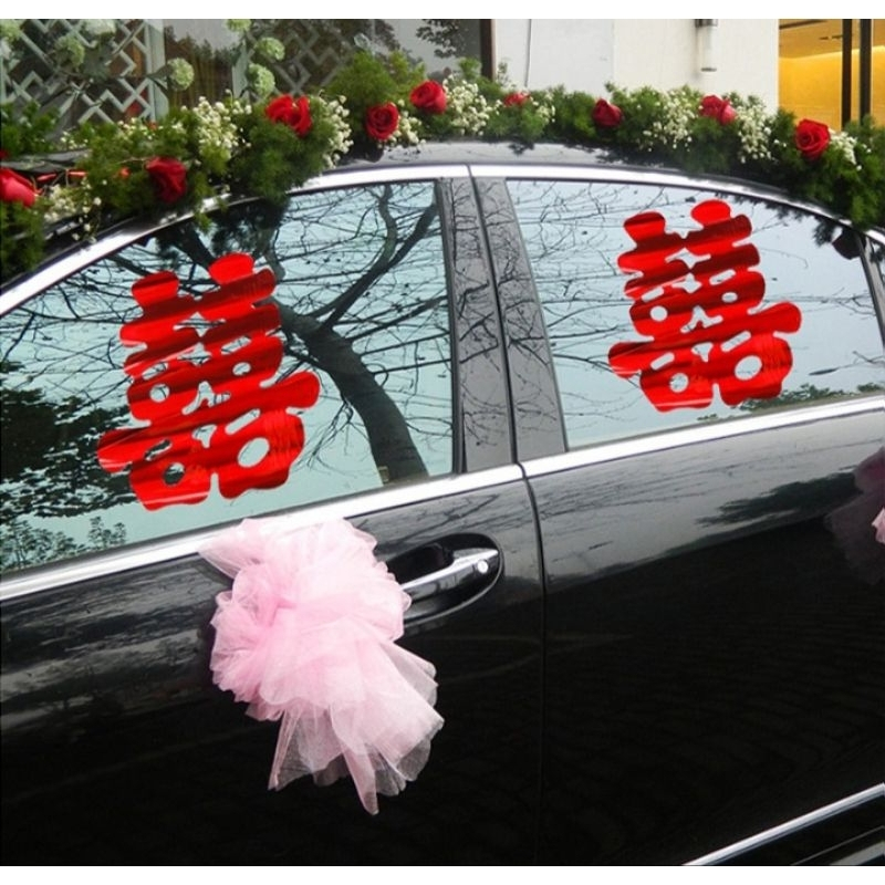 (20 Tờ) Chữ Hỷ Dán Xe, Kính Cửa Sổ, Trang Trí Đám Cưới, Dán Tĩnh Điện Không Cần Keo | BigBuy360 - bigbuy360.vn