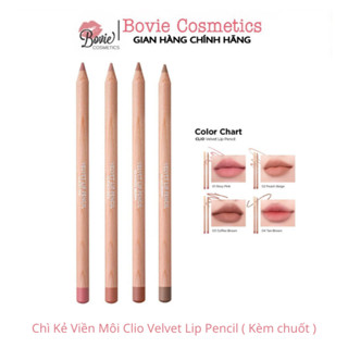 Chì Kẻ Viền Môi Clio Velvet Lip Pencil (Kèm chuốt)
