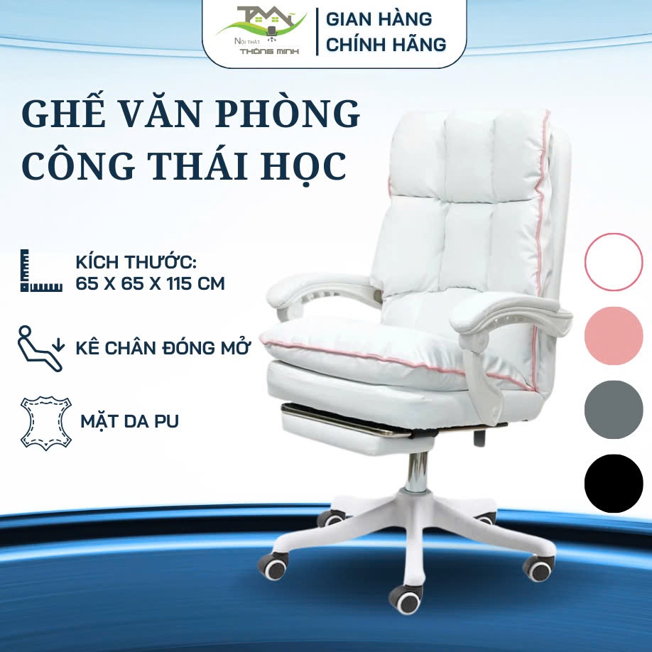 Ghế xoay văn phòng da PU thiết kế công thái học có ngả lưng gác chân màu đen xám trắng hồng TM899