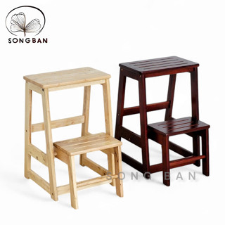 Ghế Gỗ Cao Su 2 Tầng Cao 60cm Nhiều Màu Thắp Nhang, Rửa Chén, Chăm Sóc Nhà Cửa - Gỗ Song Bản