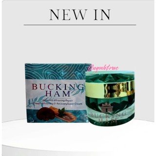 KEM BUCKINGHAM ENGLAND DƯỠNG TRẮNG, NÁM TÀN NHANG, GIẢM LÃO HÓA 25G, 27G