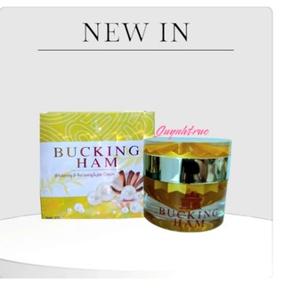 KEM BUCKINGHAM ENGLAND DƯỠNG TRẮNG, NÁM TÀN NHANG, GIẢM LÃO HÓA 25G, 27G