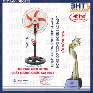 QUẠT ĐỨNG LCN B4 47W - CAO 1M
