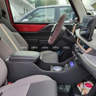 Hộp tỳ tay VF3 dáng dài✅ Yên ngựa Vinfast VF3 - Bệ tì tay xe hơi cao cấp - LED Sạc nhanh- Sạc ko dây