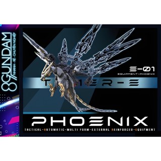 [CÓ SẴN] Mô Hình Lắp Ráp Phụ Kiện The White Phoenix Apocalypse "Phượng Hoàng"