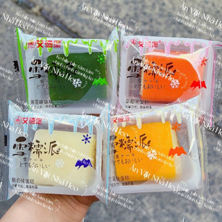 1kg bánh bông lan mochi phu thê đài loan ( chọn vị khoảng 18-23 bánh )